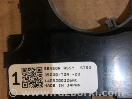 ФОТО Датчик угла поворота руля для Acura RDX TB3, TB4 (03.2012-12.2015) Киев