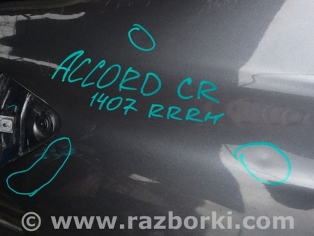 ФОТО Четверть кузова задняя для Honda Accord CR CT (06.2013 - 01.2020) Киев