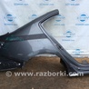 Четверть кузова задняя Honda Accord CR CT (06.2013 - 01.2020)