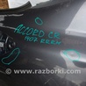 ФОТО Четверть кузова задняя для Honda Accord CR CT (06.2013 - 01.2020) Киев