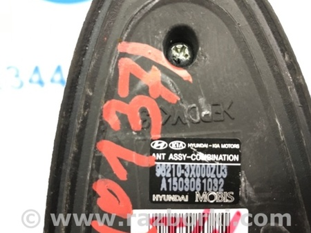 ФОТО Антенна для Hyundai Elantra MD (04.2010-05.2016) Киев