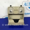 ФОТО Плафон освещения основной для Hyundai Elantra MD (04.2010-05.2016) Киев