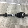 Привод передний Honda Accord CR CT (06.2013 - 01.2020)