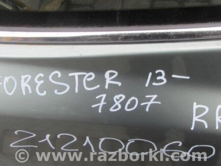 ФОТО Четверть кузова задняя для Subaru Forester (2013-) Киев