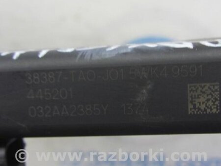 ФОТО Антенна для Acura RDX TB3, TB4 (03.2012-12.2015) Киев