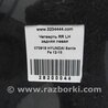 ФОТО Четверть кузова задняя для Hyundai Santa Fe DM (12-18) Киев