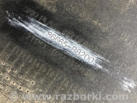 ФОТО Накладка бампера для Hyundai Santa Fe DM (12-18) Киев