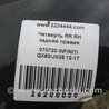 ФОТО Четверть кузова задняя для Infiniti QX60/JX35 Киев