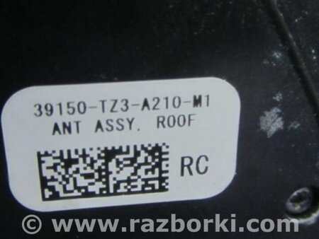 ФОТО Антенна для Acura TLX (09.2014-04.2020) Киев