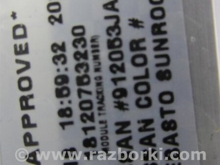 ФОТО Люк для Infiniti QX60/JX35 Киев
