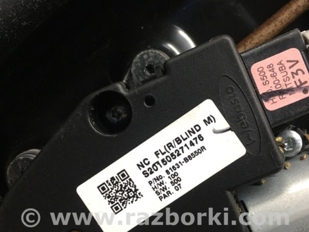 ФОТО Крыша для Hyundai Santa Fe DM (12-18) Киев
