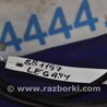 ФОТО Трос замка капота для Subaru Legacy BN Киев