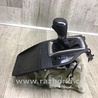ФОТО Кулиса переключения АКПП для Mazda 3 BM (2013-...) (III) Киев