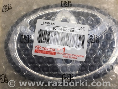 ФОТО Эмблема для Toyota RAV-4 (15-18) Киев