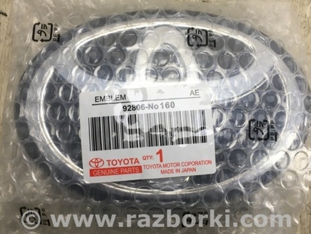 ФОТО Эмблема для Toyota RAV-4 (15-18) Киев