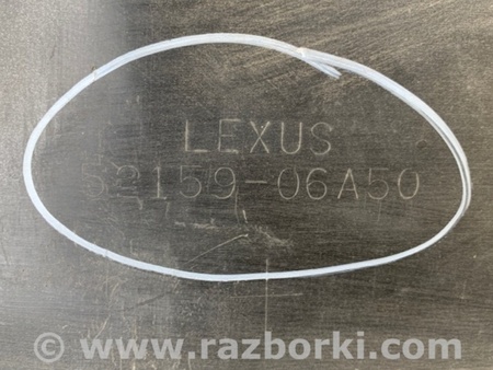 ФОТО Бампер задний для Lexus ES350 (12-18) Киев