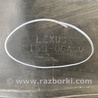 ФОТО Бампер задний для Lexus ES350 (12-18) Киев