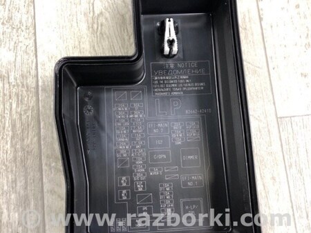 ФОТО Блок предохранителей для Toyota RAV-4 (15-18) Киев