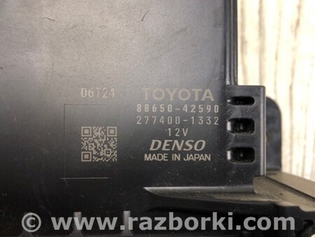 ФОТО Блок комфорта для Toyota RAV-4 (15-18) Киев