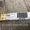 ФОТО AirBag шторка для Jeep Cherokee (2014-) Киев