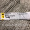 ФОТО AirBag шторка для Jeep Cherokee (2014-) Киев