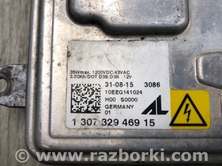 ФОТО Блок розжига для Jeep Cherokee (2014-) Киев