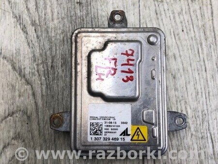 ФОТО Блок розжига для Jeep Cherokee (2014-) Киев