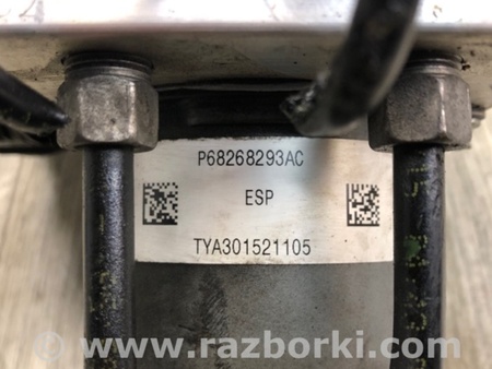 ФОТО Блок ABS для Jeep Cherokee (2014-) Киев