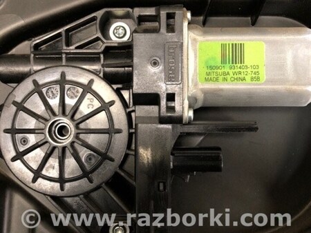 ФОТО Стеклоподъемник для Jeep Cherokee (2014-) Киев