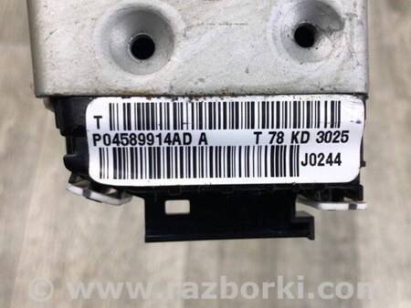 ФОТО Замок двери для Jeep Cherokee (2014-) Киев