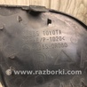 ФОТО Заглушка буксировочного крюка для Toyota RAV-4 (15-18) Киев