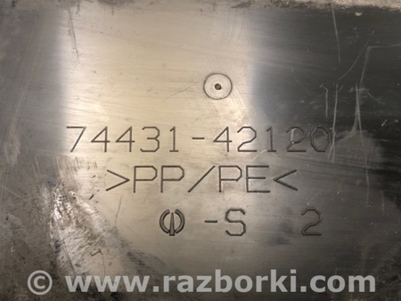 ФОТО Полка аккумулятора для Toyota RAV-4 (15-18) Киев