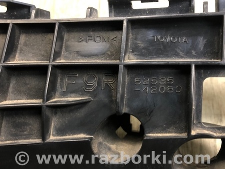 ФОТО Кронштейн бампера переднего для Toyota RAV-4 (15-18) Киев