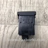 ФОТО Кнопка режима подвески для Toyota RAV-4 (15-18) Киев