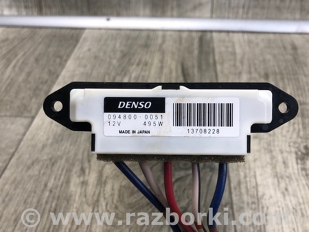 ФОТО Радиатор печки для Toyota RAV-4 (15-18) Киев