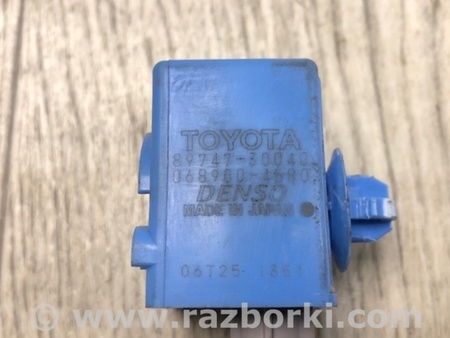 ФОТО Зуммер открывания багажника для Toyota RAV-4 (15-18) Киев