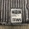 ФОТО Блок управления двигателем для Toyota RAV-4 (15-18) Киев