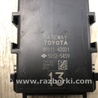ФОТО Блок электронный для Toyota RAV-4 (15-18) Киев
