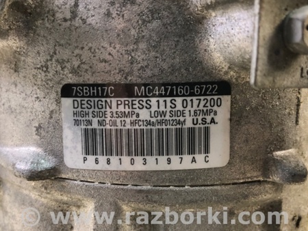 ФОТО Компрессор кондиционера для Jeep Cherokee (2014-) Киев