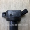 ФОТО Катушка зажигания для Toyota RAV-4 (15-18) Киев