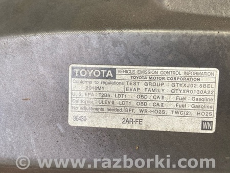 ФОТО Капот для Toyota RAV-4 (15-18) Киев