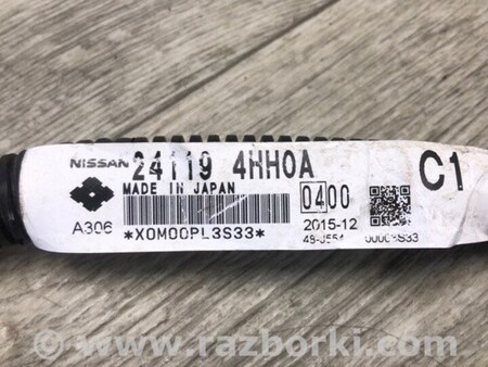 ФОТО Клемма АКБ для Infiniti Q50 Киев