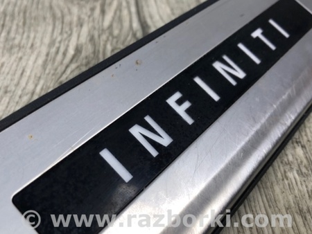 ФОТО Накладка порога внутренняя для Infiniti Q50 Киев