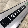 ФОТО Накладка порога внутренняя для Infiniti Q50 Киев