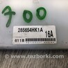 ФОТО Блок электронный для Infiniti Q50 Киев