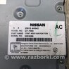 ФОТО Блок управления навигацией для Infiniti Q50 Киев
