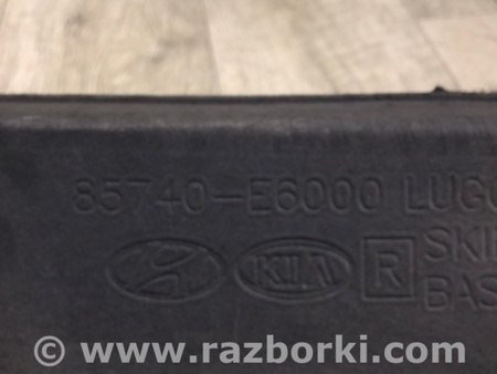 ФОТО Обшивка багажника для Hyundai Sonata LF (04.2014-...) Киев