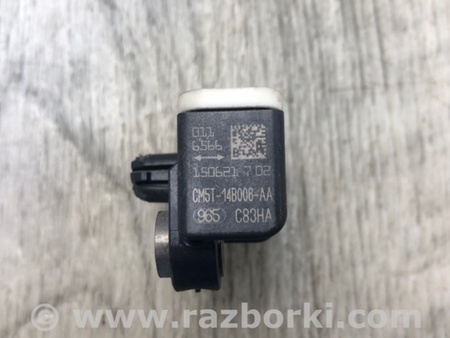 ФОТО Датчик удара для Lincoln MKZ (14-16) Киев