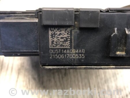 ФОТО Блок предохранителей для Lincoln MKZ (14-16) Киев