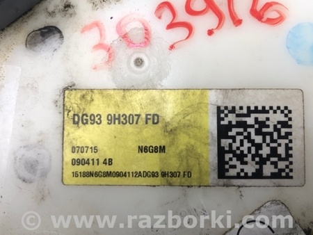 ФОТО Топливный насос для Lincoln MKZ (14-16) Киев